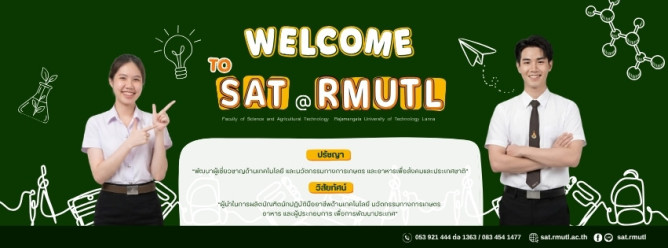 Welcome to sat rmutl