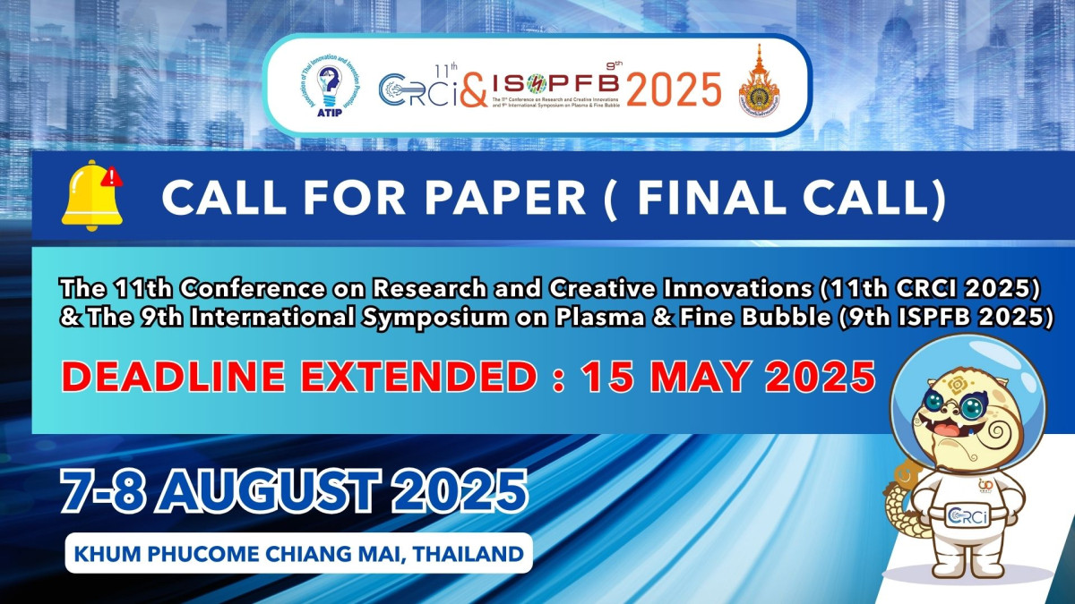 crci 2025