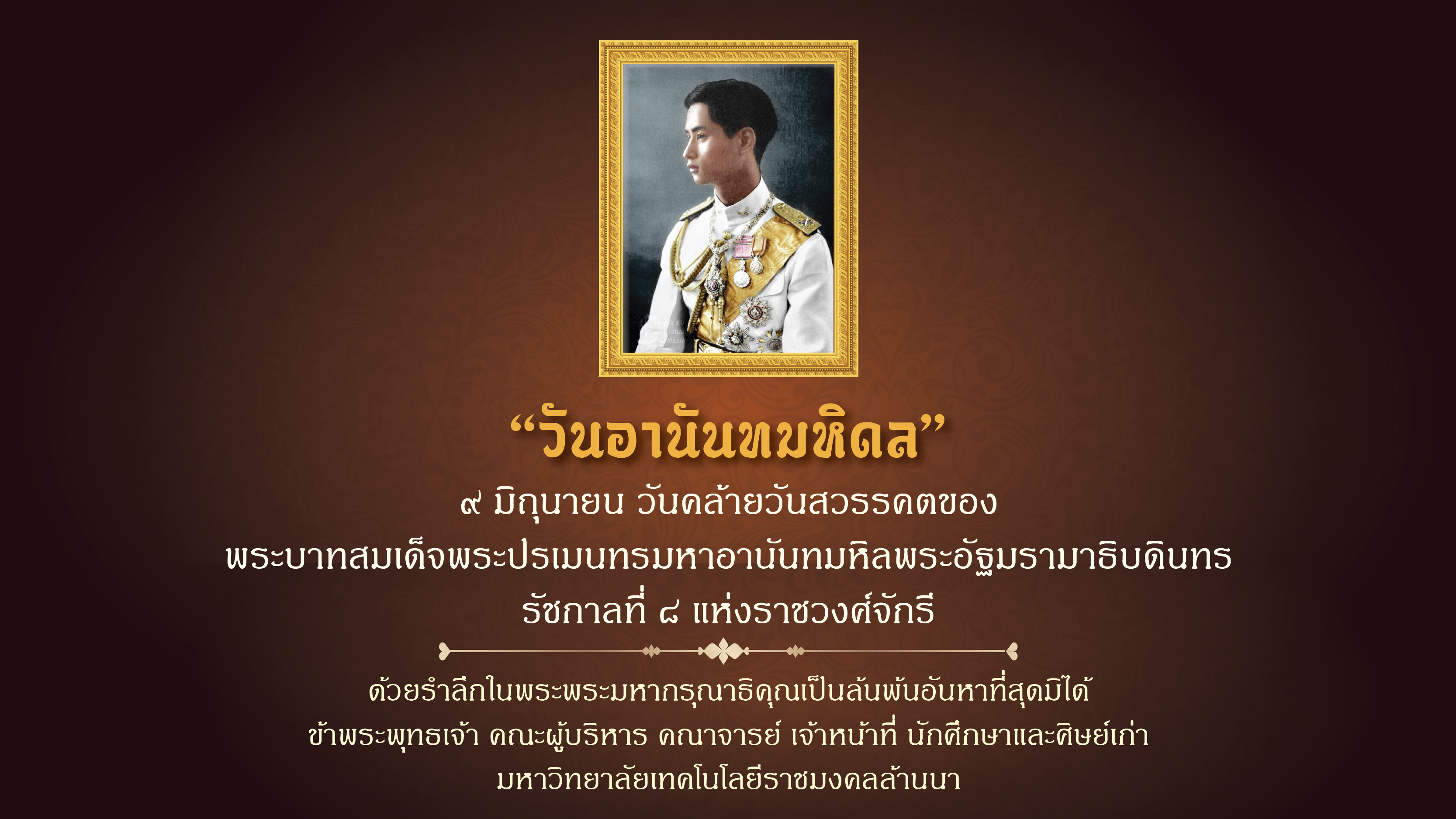 89