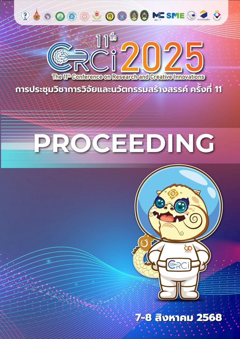 Proceeding-CRCI2025