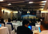 Image : บุคลากรวิทยาลัยฯ เข้าร่วมงานประชุมนำเสนอผลงานวิชาการระดับนานาชาติ The Eleventh International Symposium on Natural Language Processing SNLP-2016 จังหวัดพระนครศรีอยุธยา