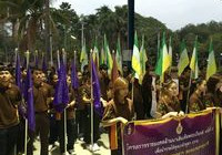 รูปภาพ : กิจกรรมเดินเทิดพระเกียรติ สมเด็จพระเทพรัตนราชสุดาฯ สยามบรมราชกุมารี