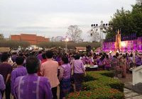 รูปภาพ :  เข้าร่วมถวายพานพุ่มดอกไม้สด และถวายพระพรชัยมงคล