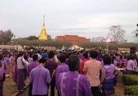 รูปภาพ :  เข้าร่วมถวายพานพุ่มดอกไม้สด และถวายพระพรชัยมงคล