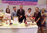 รูปภาพ : มทร.ล้านนา ร่วมกับเครือข่ายผู้ให้บริการ SMEs และสสว. เปิดโครงการพัฒนาผู้ประกอบการใหม่ Start Up SMEs ปี ๒๕๕๙ (ภาคเหนือตอนบน)