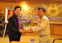 รูปภาพ : มหาลัยพะเยา ศึกษาดูงานที่ มทร.ล้านนา น่าน