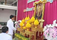 รูปภาพ : พิธีระลึกสมเด็จพระนั่งเกล้าเจ้าอยู่หัว พระมหาเจษฎาราชเจ้า