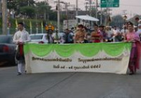 รูปภาพ : มทร.ล้านนา ลำปาง ร่วมวางพวงมาลาพ่อเจ้าทิพย์ช้างวีรบุรุษแห่งเขลางค์นคร