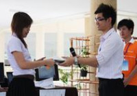 รูปภาพ : ARIT ROAD SHOW 2011 at Chiangrai Campus