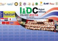 Image : RDCThailand2016