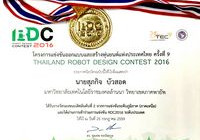 Image : RDCThailand2016