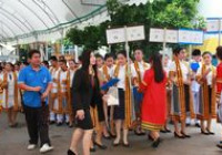 Image : การฝึกซ้อมใหญ่ พิธีรับพระราชทานปริญญาบัตร