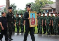 รูปภาพ :  ร่วมงานพิธีบำเพ็ญกุศลอุทิศทหารของพระราชา