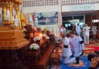 Image : ผู้บริหาร มทร.ล้านนา ลำปาง ร่วมพิธีถวายน้ำสรงพระบรมศพ พระบาทสมเด็จพระเจ้าอยู่ในพระบรมโกศ