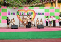 รูปภาพ : ร่วมกิจกรรม Bye Nior SAP  ABCM 