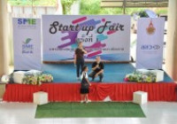 รูปภาพ : Start-up Fair ครั้งที่ 1  ประจำปี 2560