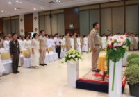 Image : งานถวายพระพร ร.10-2560 จังหวัดพิษณุโลก