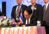 Image : พิธีลงนาม MOU (RMUTL & National Pingtung University, Taiwan)