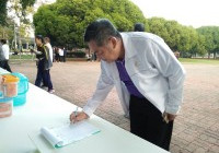 Image : มทร.ล้านนา ลำปาง น้อมสำนึกพระมหากรุณาธิคุณ “เดินเทิดพระเกียรติสมเด็จพระเทพรัตนราชสุดาฯ สยามบรมราชกุมารี”