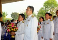 Image : พิธีวางพานพุ่มวันระลึกพระบาทสมเด็จพระนั่งเกล้าเจ้าอยู่หัว และวันข้าราชการพลเรือน