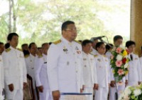 รูปภาพ : พิธีถวายราชสักการะเนื่องในวันพระบาทสมเด็จพระพุทธยอดฟ้าจุฬาโลกมหาราช และวันที่ระลึกมหาจักรีบรมราชวงศ์ 