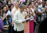 Image : ประเพณีรดน้ำดำหัวขอพรผู้ว่าราชการจังหวัดตาก