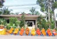 รูปภาพ : กิจกรรมเฉลิมพระเกียรติสมเด็จพระนางเจ้าสิริกิติ์ พระบรมราชินีนาถ ในรัชกาลที่ 9 