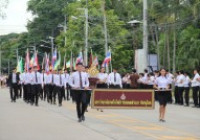 Image : การฝึกซ้อมย่อยพิธีรับพระราชทานปริญญาบัตร  10ส.ค.61