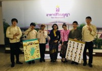 รูปภาพ : นักศึกษาคว้ารางวัลสื่อผสม “หลากเรื่อง ร้อยลาย ในผ้าน่าน”