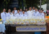 รูปภาพ : งานวันปิยมหาราช23 ต.ค.2561