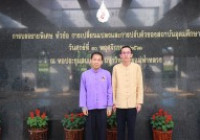 รูปภาพ : มทร.ล้านนา เชียงราย เข้าร่วมรับฟังการบรรยายพิเศษ เรื่อง 