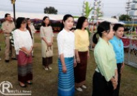 Image : มทร.ล้านนา ลำปาง ร่วมพิธีวางพวงมาลาเจ้าพระยาสุลวลือไชยสงคราม (พ่อทิพย์ช้าง) ประจำปี 2562