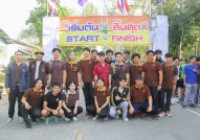 รูปภาพ : Fun Run RMUTL Tak 2019