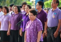 รูปภาพ : ถวายพระพรชัยมงคลสมเด็จพระเทพรัตนราชสุดาฯ สยามบรมราชกุมารี2เม.ย.2562