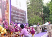 รูปภาพ : พิธีถวายพานพุ่ม สักการะเทิดพระเกียรติ สมเด็จพระเทพรัตนราชสุดาฯ สยามบรมราชกุมารี เนื่องในวันคล้ายวันพระราชสมภพ วันที่ ๒ เมษายน ๒๕๖๒ 