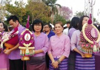 รูปภาพ : พิธีถวายพานพุ่ม สักการะเทิดพระเกียรติ สมเด็จพระเทพรัตนราชสุดาฯ สยามบรมราชกุมารี เนื่องในวันคล้ายวันพระราชสมภพ วันที่ ๒ เมษายน ๒๕๖๒ 