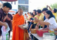 Image : สืบสานประเพณีไทย รดน้ำดำหัวผู้อาวุโส 2562