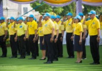 Image : รับชมถ่ายทอดสดพระราชพิธีบรมราชาภิเษก