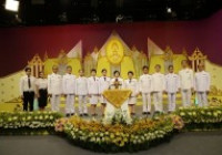 รูปภาพ : ึคณะผู้บริหาร มทร.ล้านนา บันทึกเทปถวายพระพร ร.10