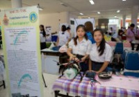 รูปภาพ : SciWeek 2019