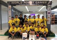 รูปภาพ : wrg2019-รางวัลระดับชาติ