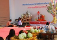 รูปภาพ : มทร.ล้านนา เชียงราย จัดกิจกรรมส่งเสริมพระพุทธศาสนาสวดมนต์ทำวัตรเช้า ทำบุญตักบาตรและฟังเทศน์พื้นเมืองชาดกเนื่องในเทศกาลเข้าพรรษา สัปดาห์ที่ 8