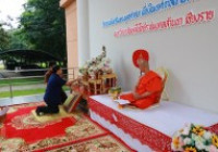 รูปภาพ : มทร.ล้านนา เชียงราย จัดกิจกรรมส่งเสริมพระพุทธศาสนาสวดมนต์ทำวัตรเช้า ทำบุญตักบาตรและฟังเทศน์พื้นเมืองชาดกเนื่องในเทศกาลเข้าพรรษา สัปดาห์ที่ 10