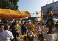 Image : มทร.ล้านนา เชียงราย เข้าร่วมพิธีทำบุญ เนื่องในโอกาสวาระครบรอบ 112 ปี อำเภอพาน