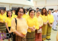 Image : พิธีจุดเทียนเพื่อน้อมรำลึกในพระมหากรุณาธิคุณ พระบาทสมเด็จพระบรมชนกาธิเบศร 