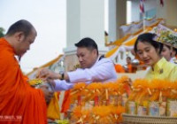 รูปภาพ : พิธีถวายพานพุ่มน้อมรำลึกในพระมหากรุณาธิคุณเนื่องในวันพ่อแห่งชาติ