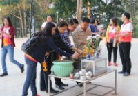 รูปภาพ : มทร.ล้านนา เชียงราย จัดโครงการสานสัมพันธ์ เสริมสร้างวัฒนธรรมองค์กร (ครบรอบ 24 ปี วันก่อตั้ง มทร.ล้านนา เชียงราย)