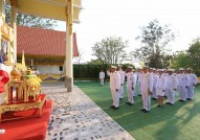 Image : ประมวลภาพพระราชพิธีบรมราชาภิเษก พุทธศักราช 2562