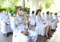 รูปภาพ : 24-7-63 ถวายพระพรชัยมงคล เนื่องในโอกาสสวันเฉลิมพระชนมพรรษา รัชกาลที่ 10 