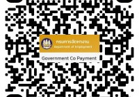 Image : โครงการจ้างงานเด็กจบใหม่ (Co-payment) รัฐช่วยเสริม...เอกชนช่วยสร้าง สนใจลงทะเบียนได้ที่ www.จัดงานเด็กจบใหม่.com